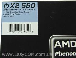 Процессор AMD Phenom II: характеристики, описание, отзывы Конфигурация тестовых стендов